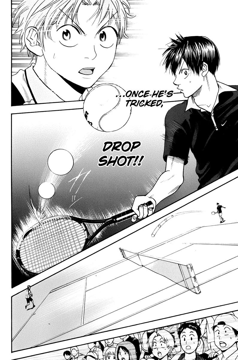 Baby Steps Chapter 143 page 7 - Chapter 143: Tale of Invincibility