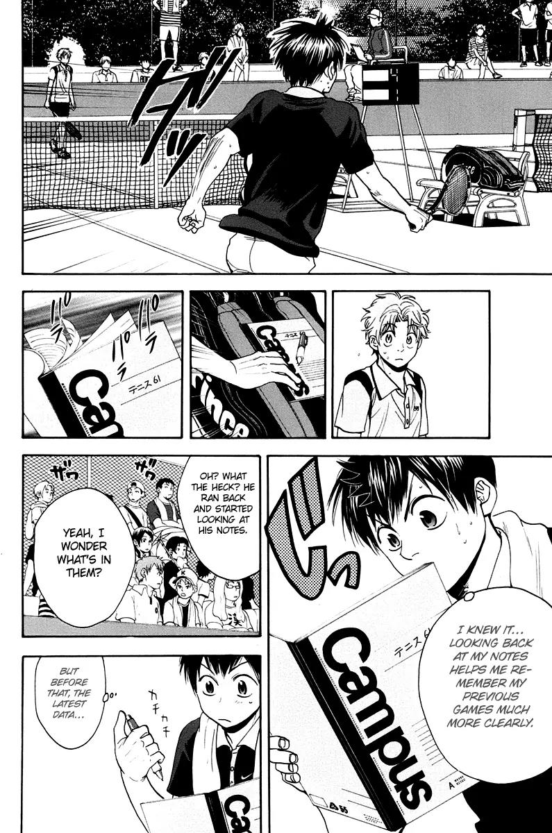 Baby Steps Chapter 144 page 13 - Chapter 144: Development