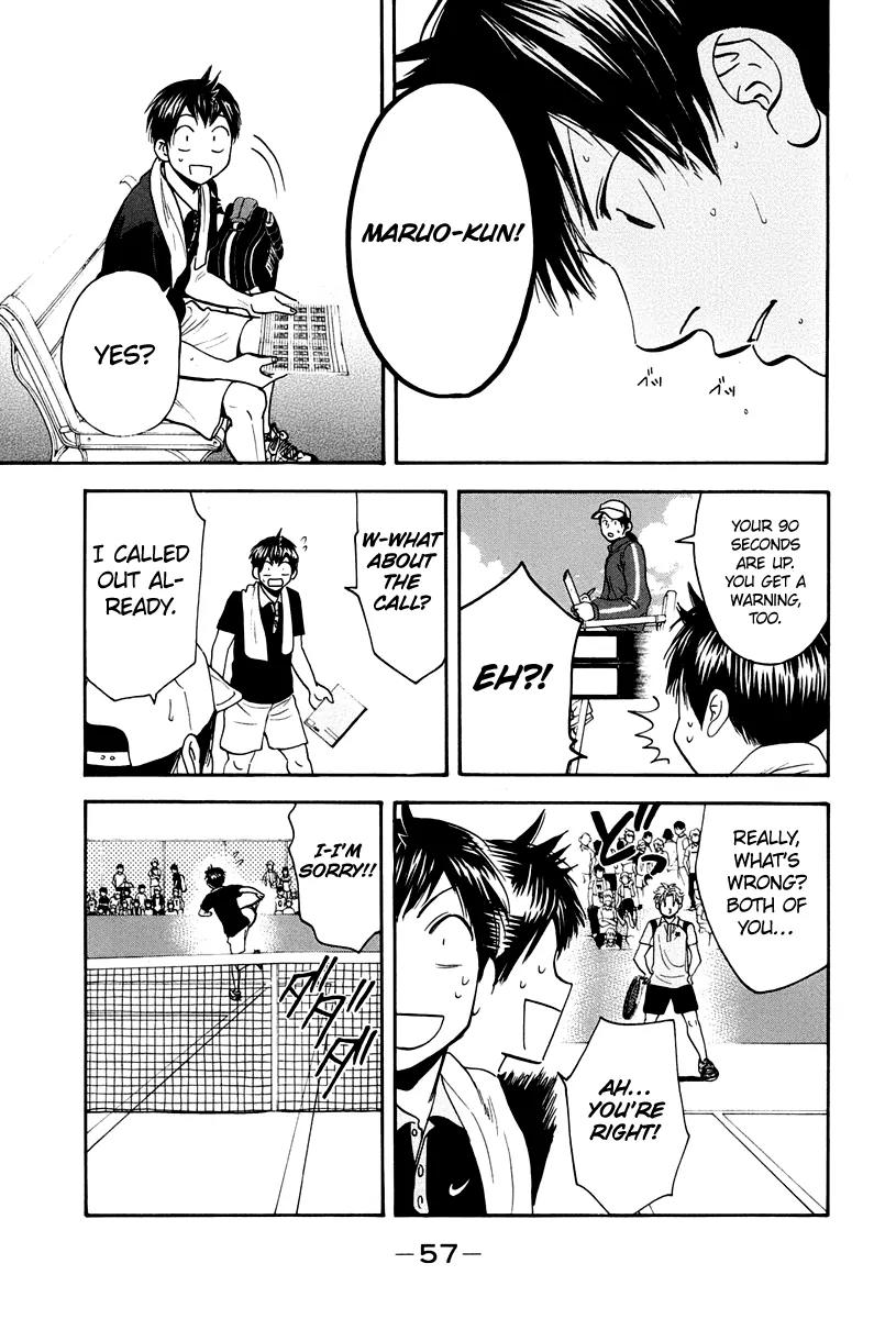 Baby Steps Chapter 144 page 18 - Chapter 144: Development
