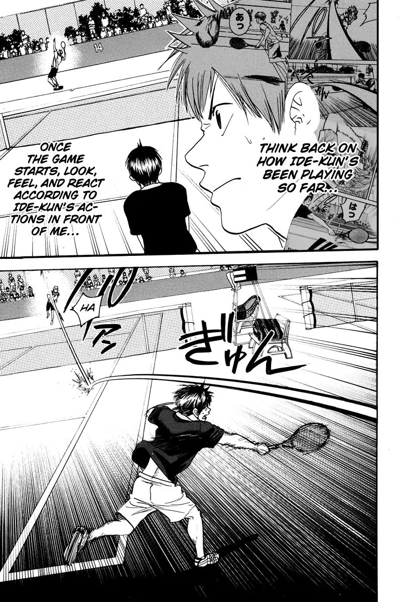 Baby Steps Chapter 144 page 4 - Chapter 144: Development