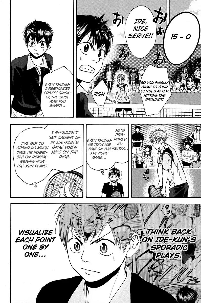 Baby Steps Chapter 144 page 5 - Chapter 144: Development