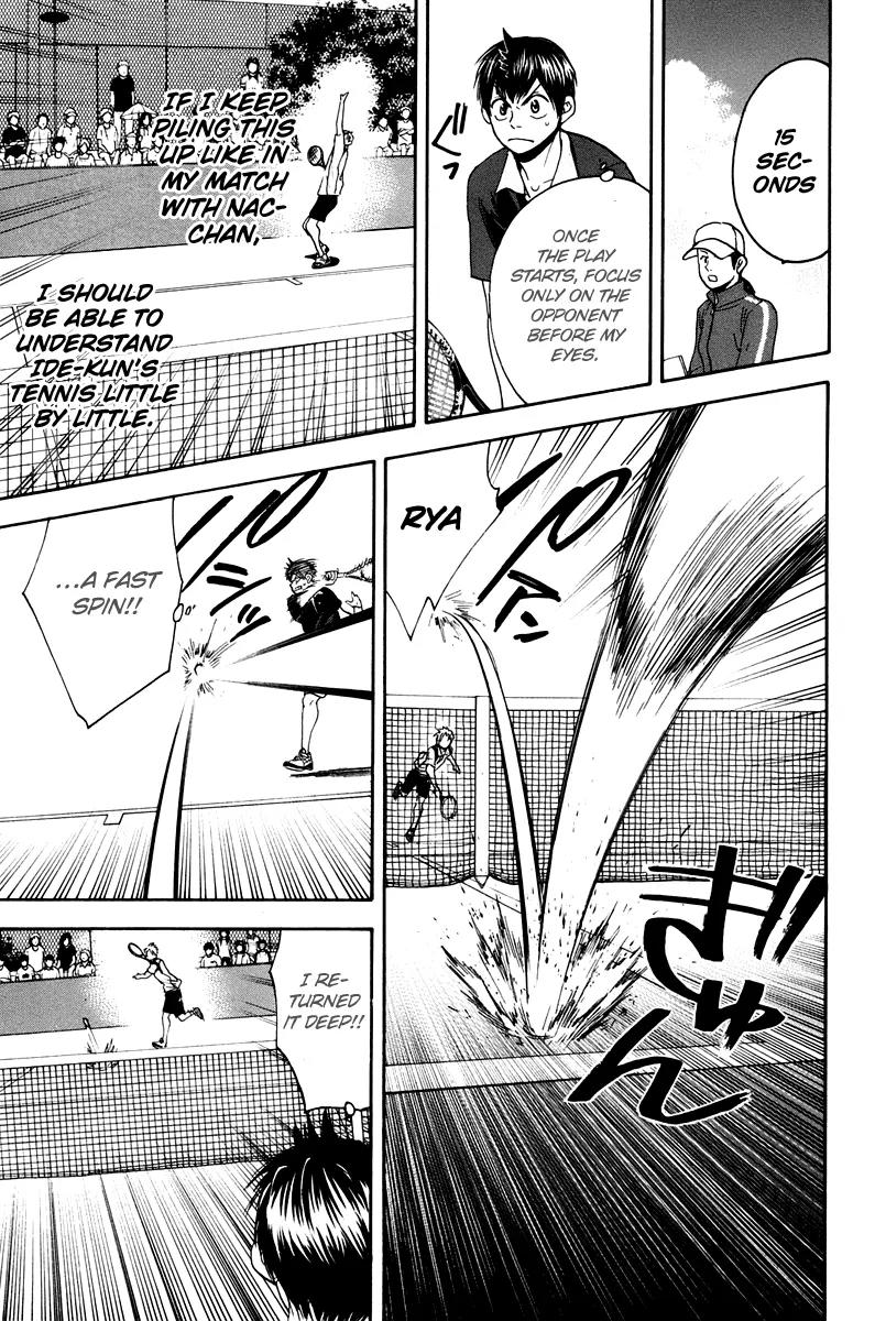 Baby Steps Chapter 144 page 6 - Chapter 144: Development