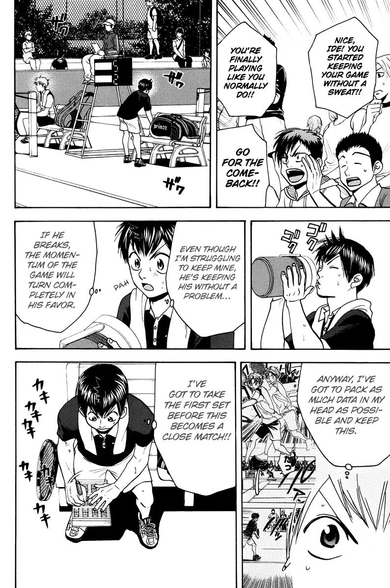 Baby Steps Chapter 145 page 11 - Chapter 145: Projection