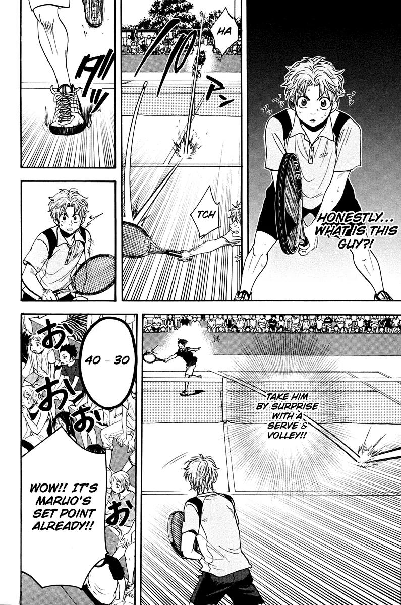 Baby Steps Chapter 145 page 15 - Chapter 145: Projection