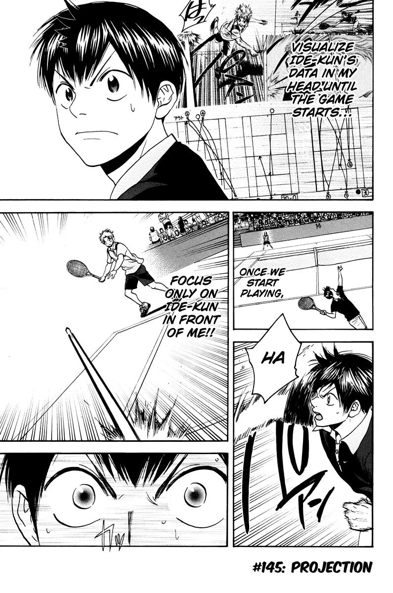 Baby Steps Chapter 145 page 2 - Chapter 145: Projection
