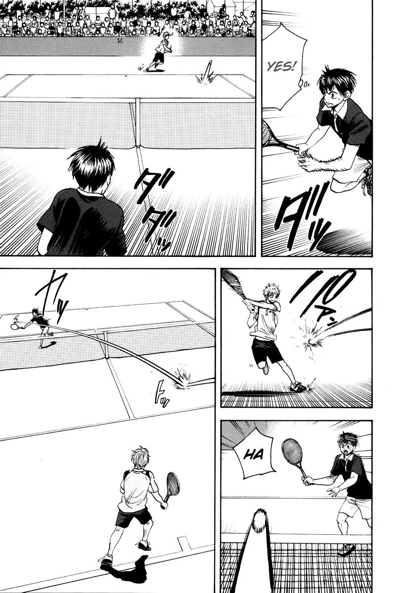 Baby Steps Chapter 145 page 4 - Chapter 145: Projection