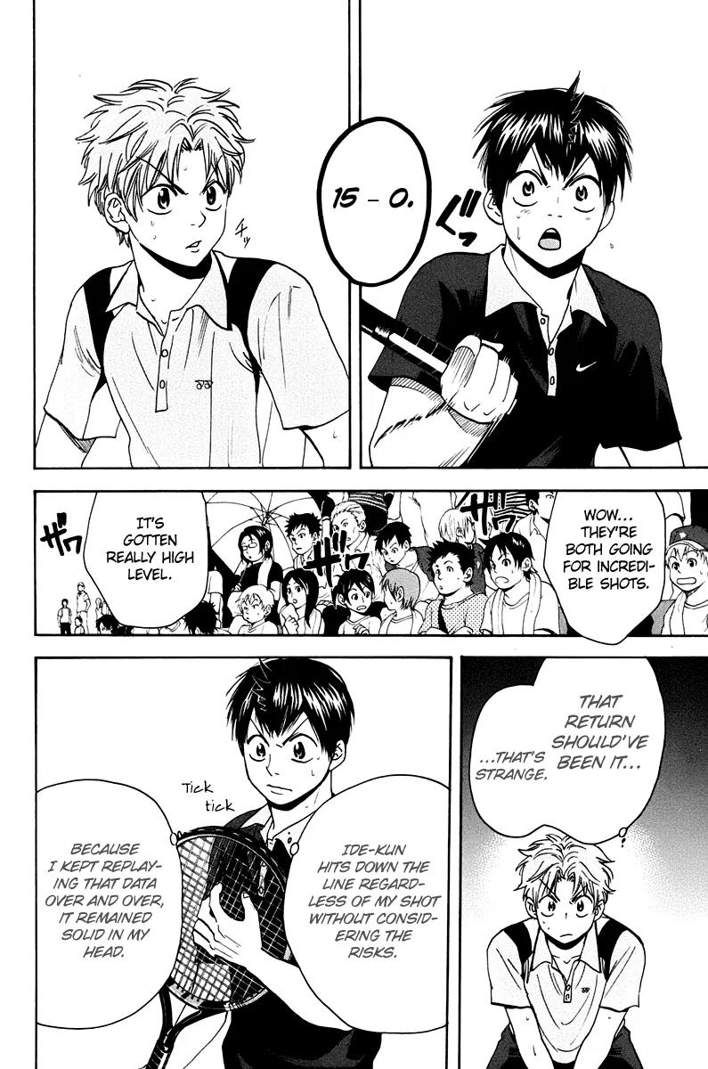 Baby Steps Chapter 145 page 5 - Chapter 145: Projection