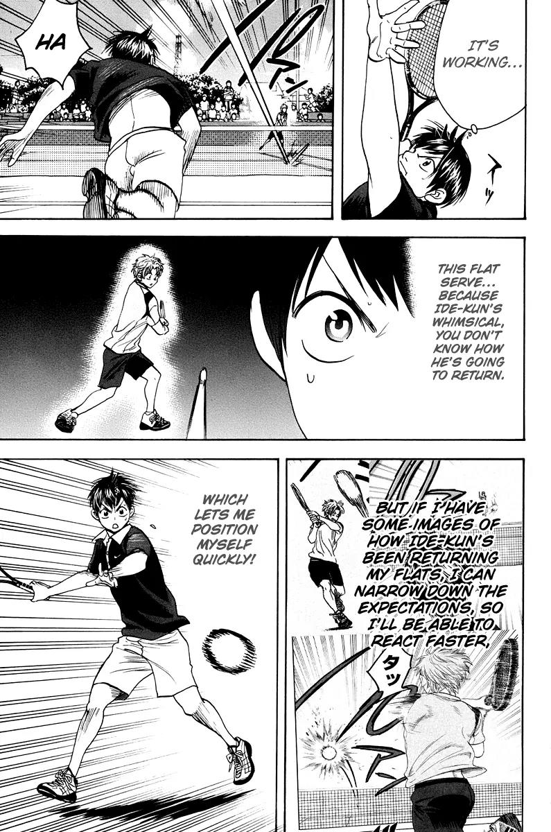 Baby Steps Chapter 145 page 6 - Chapter 145: Projection