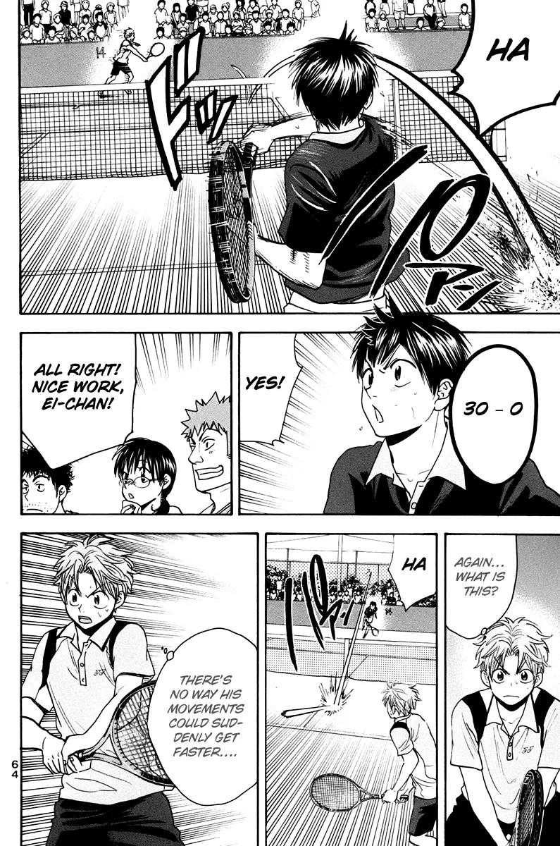 Baby Steps Chapter 145 page 7 - Chapter 145: Projection