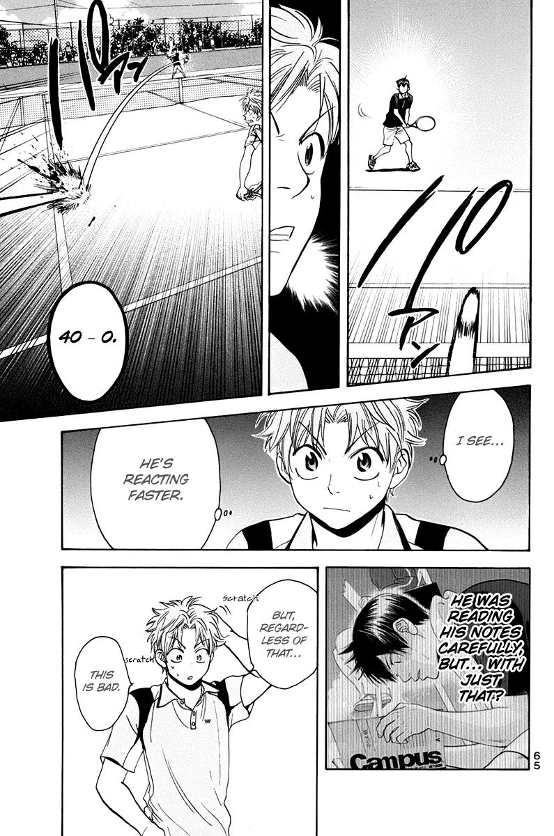 Baby Steps Chapter 145 page 8 - Chapter 145: Projection