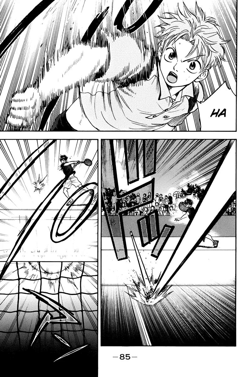 Baby Steps Chapter 146 page 10 - Chapter 146: Supporting