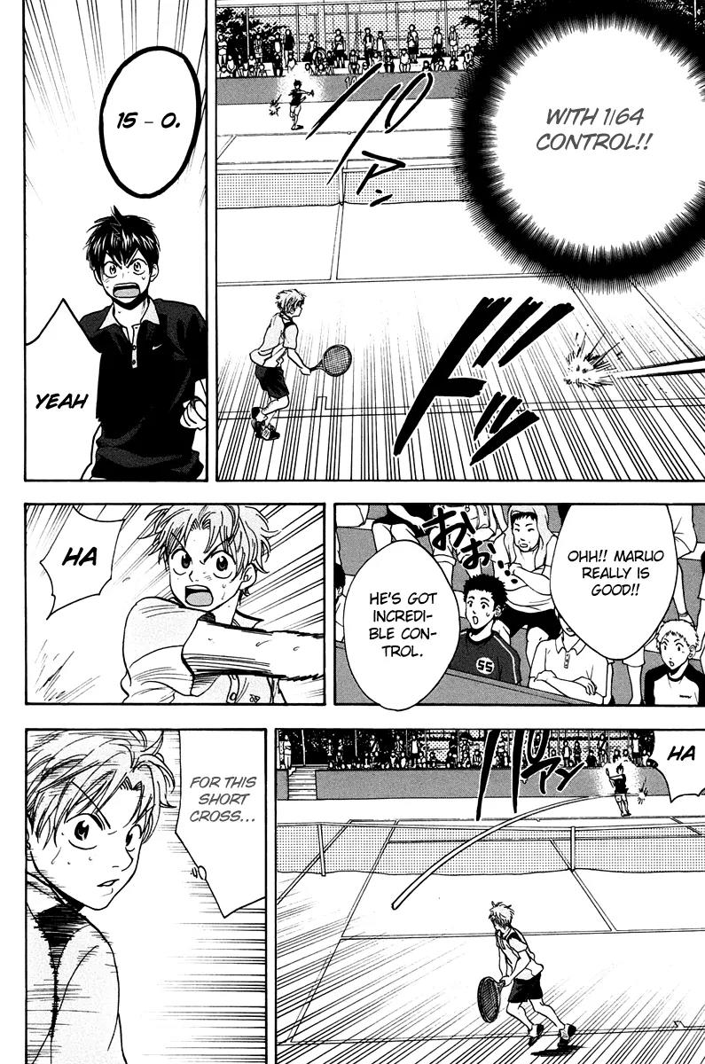 Baby Steps Chapter 146 page 15 - Chapter 146: Supporting