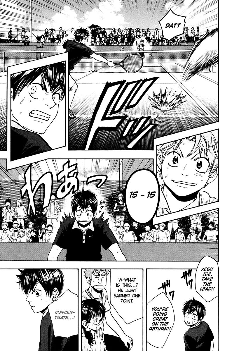 Baby Steps Chapter 146 page 16 - Chapter 146: Supporting