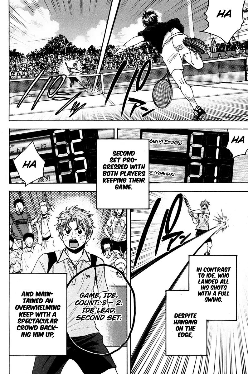 Baby Steps Chapter 146 page 17 - Chapter 146: Supporting