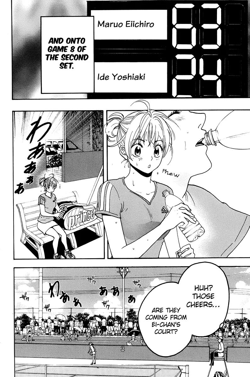 Baby Steps Chapter 146 page 19 - Chapter 146: Supporting