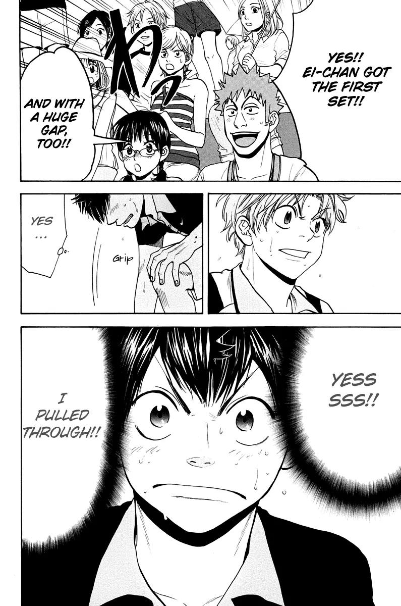 Baby Steps Chapter 146 page 3 - Chapter 146: Supporting