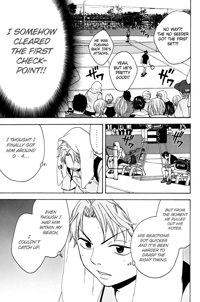 Baby Steps Chapter 146 page 4 - Chapter 146: Supporting