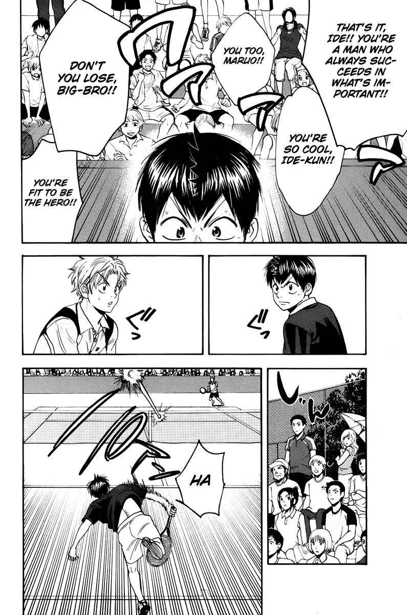 Baby Steps Chapter 147 page 11 - Chapter 147: Invisible Enemy