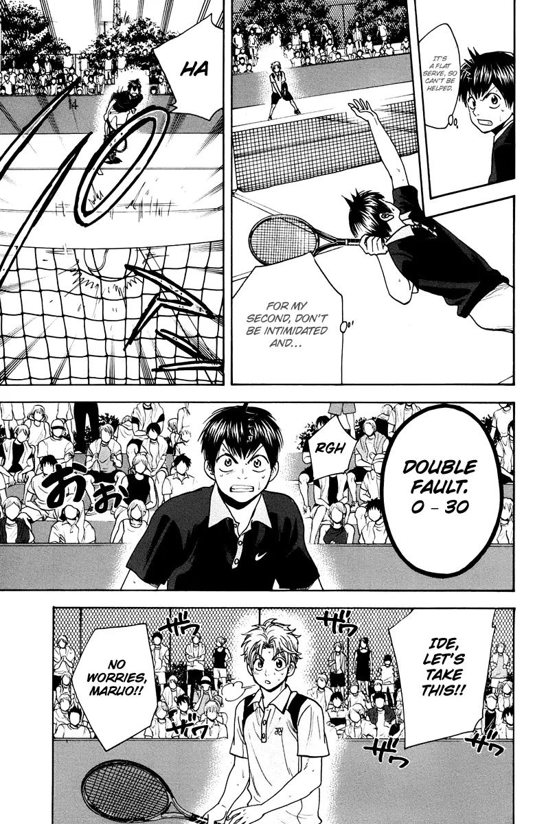 Baby Steps Chapter 147 page 12 - Chapter 147: Invisible Enemy