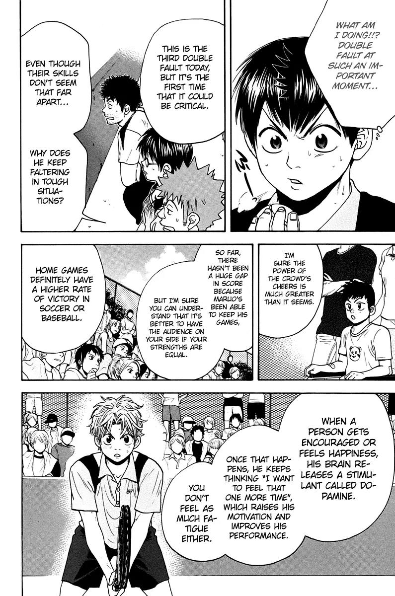 Baby Steps Chapter 147 page 13 - Chapter 147: Invisible Enemy