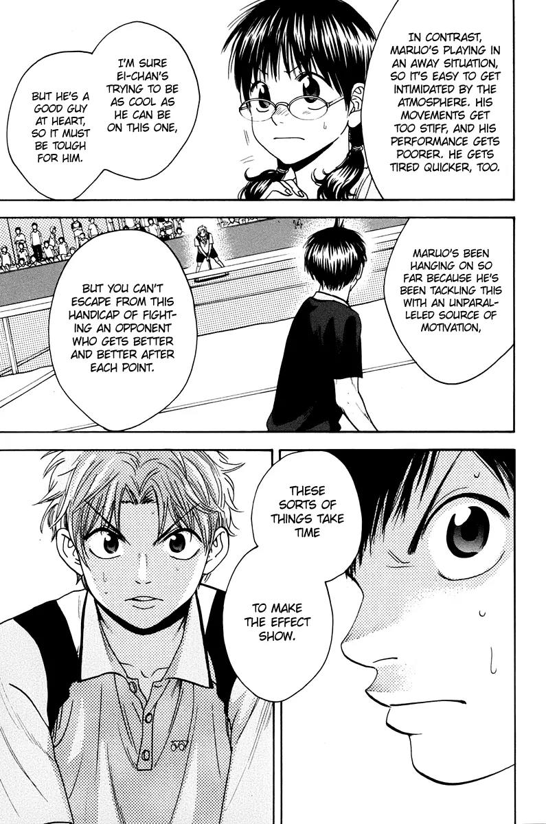 Baby Steps Chapter 147 page 14 - Chapter 147: Invisible Enemy