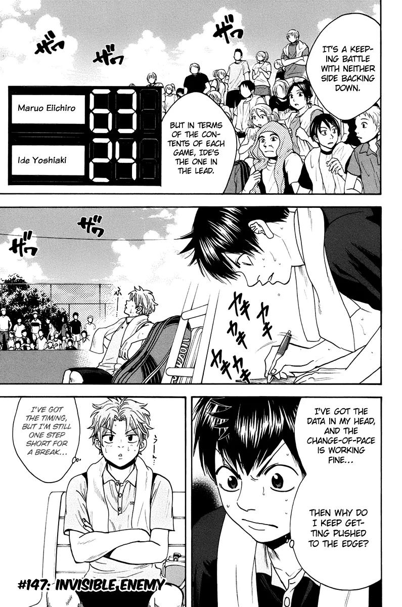 Baby Steps Chapter 147 page 2 - Chapter 147: Invisible Enemy