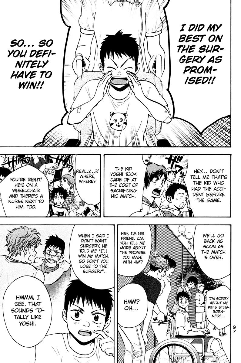 Baby Steps Chapter 147 page 4 - Chapter 147: Invisible Enemy