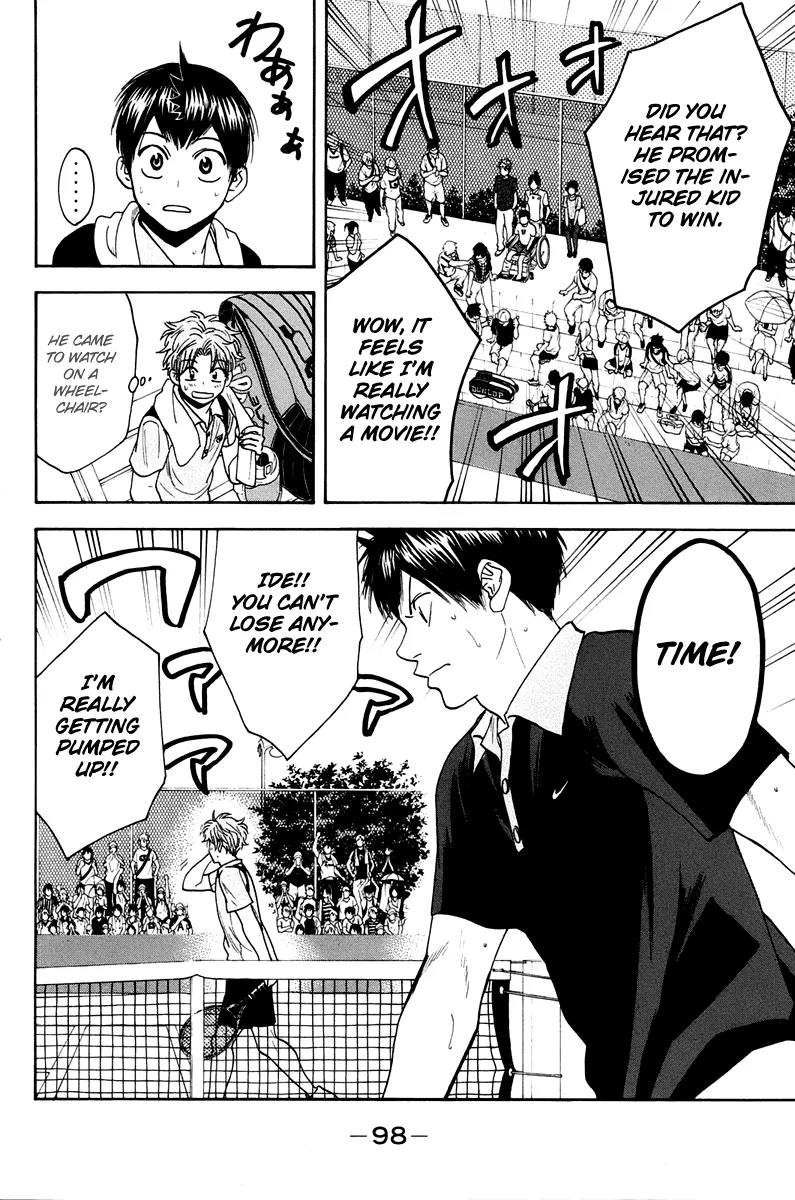 Baby Steps Chapter 147 page 5 - Chapter 147: Invisible Enemy