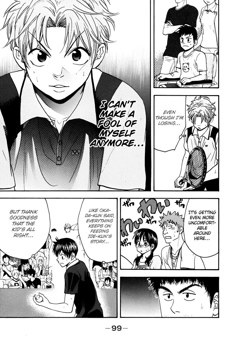 Baby Steps Chapter 147 page 6 - Chapter 147: Invisible Enemy