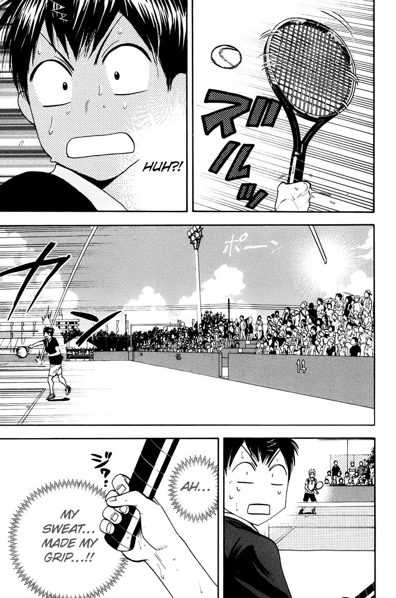 Baby Steps Chapter 148 page 12 - Chapter 148: Recognizing the Current Situation
