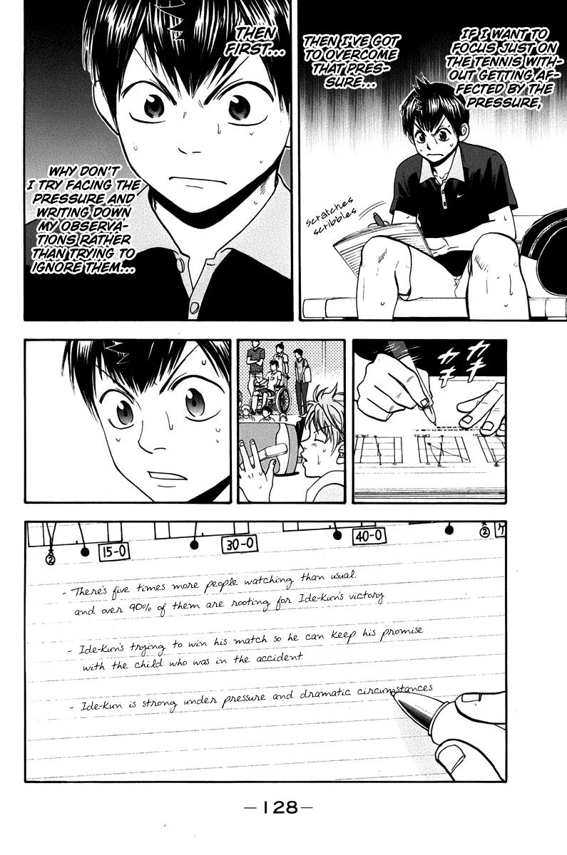Baby Steps Chapter 148 page 17 - Chapter 148: Recognizing the Current Situation