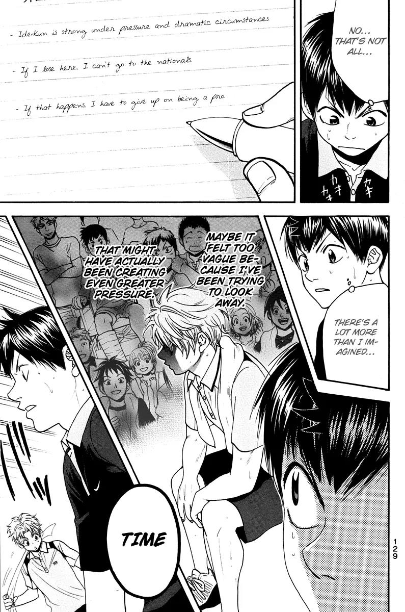 Baby Steps Chapter 148 page 18 - Chapter 148: Recognizing the Current Situation