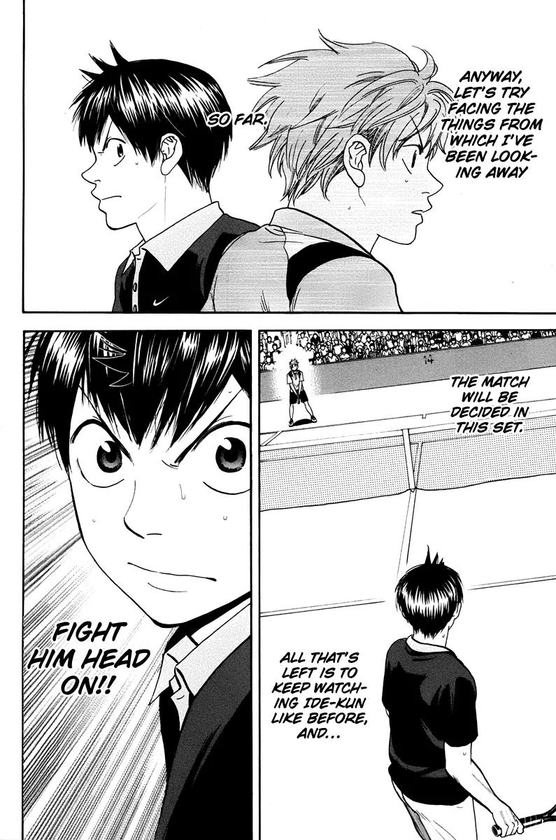 Baby Steps Chapter 148 page 19 - Chapter 148: Recognizing the Current Situation