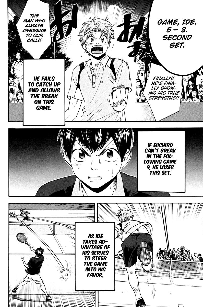 Baby Steps Chapter 148 page 5 - Chapter 148: Recognizing the Current Situation