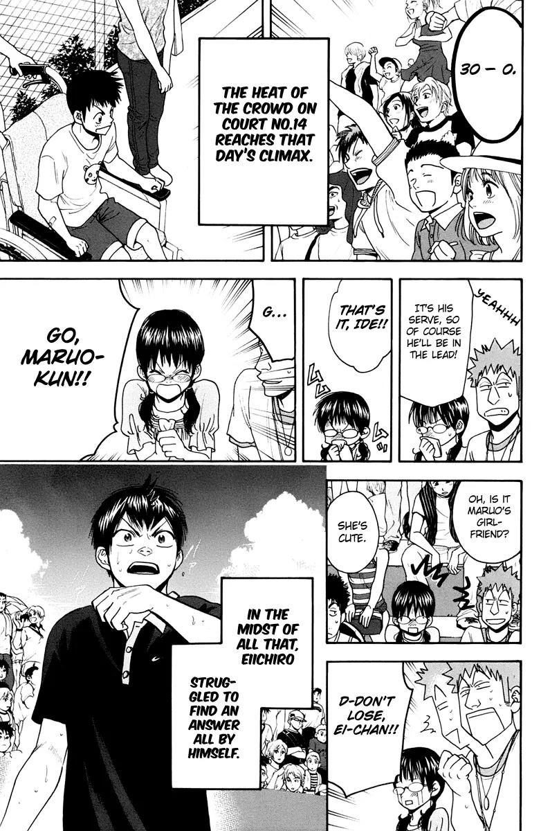 Baby Steps Chapter 148 page 6 - Chapter 148: Recognizing the Current Situation