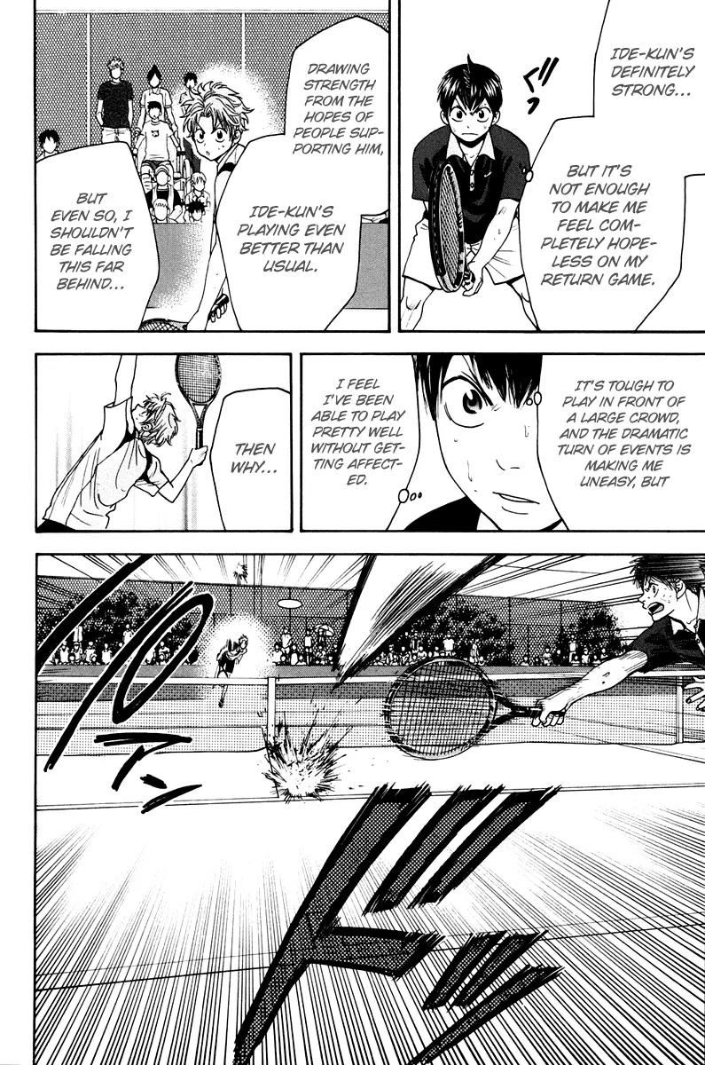Baby Steps Chapter 148 page 7 - Chapter 148: Recognizing the Current Situation