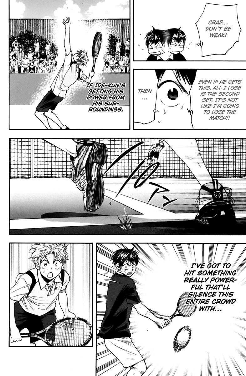 Baby Steps Chapter 148 page 9 - Chapter 148: Recognizing the Current Situation