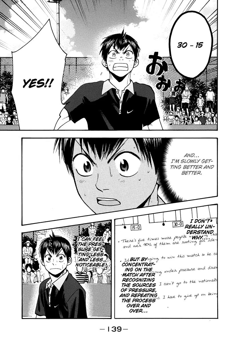 Baby Steps Chapter 149 page 10 - Chapter 149: Looking in the Eye