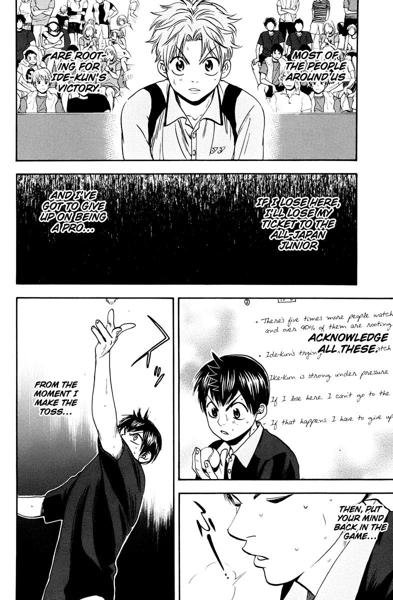 Baby Steps Chapter 149 page 11 - Chapter 149: Looking in the Eye