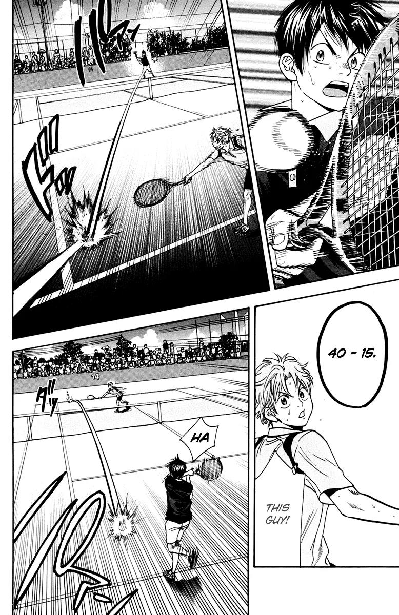 Baby Steps Chapter 149 page 13 - Chapter 149: Looking in the Eye