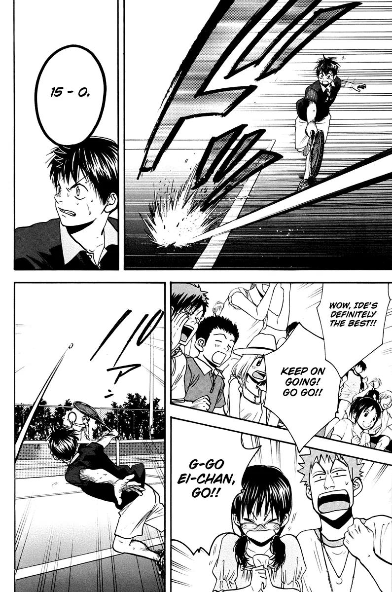 Baby Steps Chapter 149 page 17 - Chapter 149: Looking in the Eye