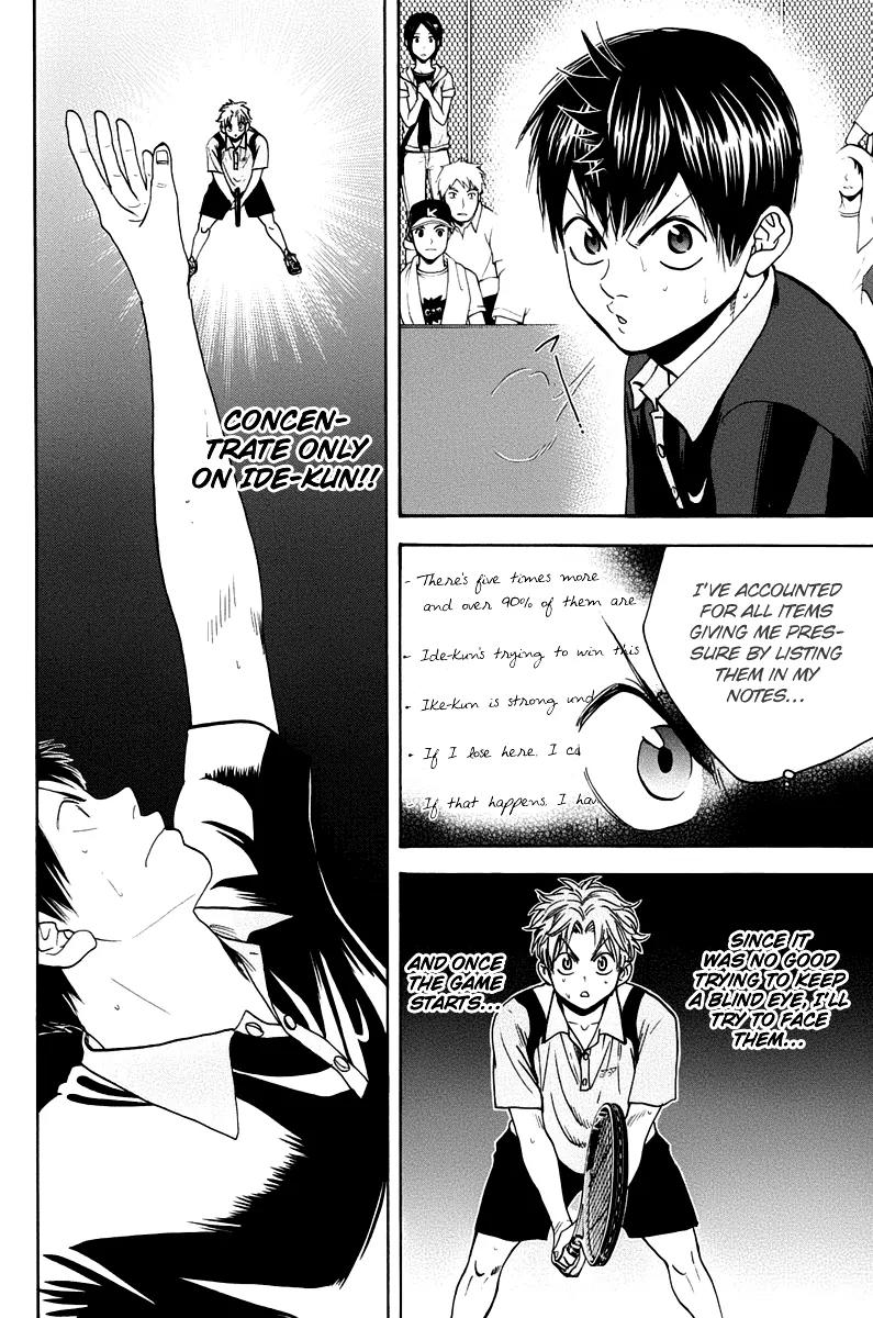 Baby Steps Chapter 149 page 3 - Chapter 149: Looking in the Eye