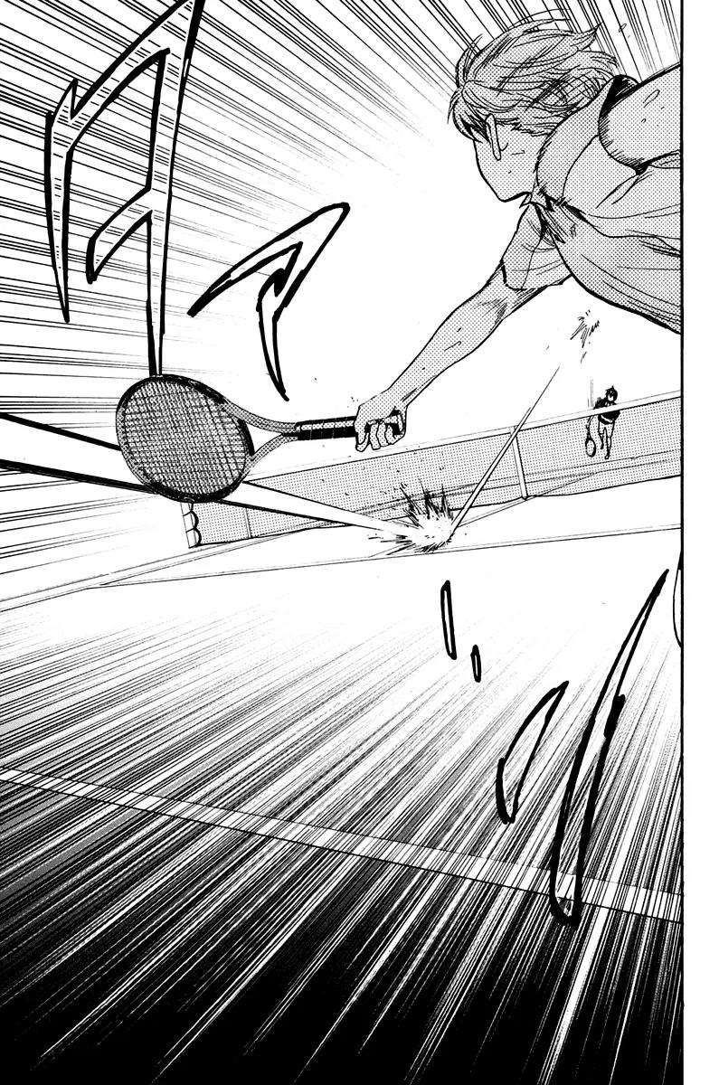 Baby Steps Chapter 149 page 4 - Chapter 149: Looking in the Eye
