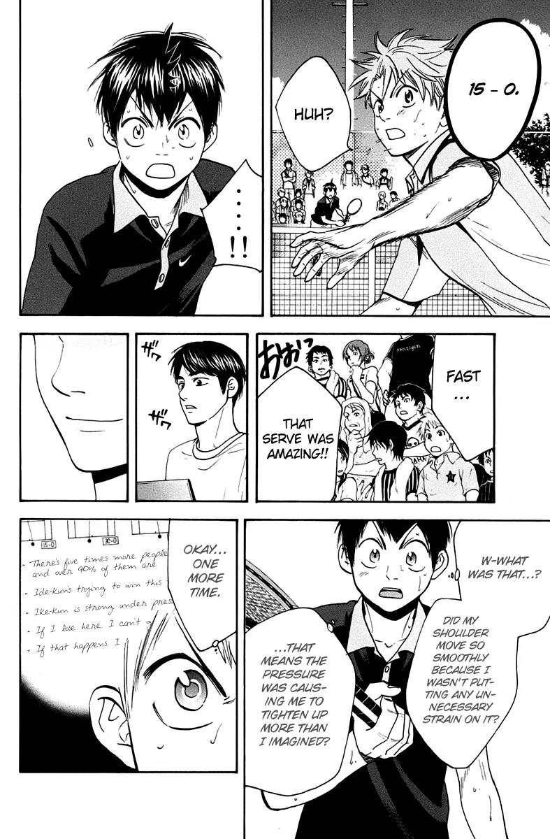Baby Steps Chapter 149 page 5 - Chapter 149: Looking in the Eye