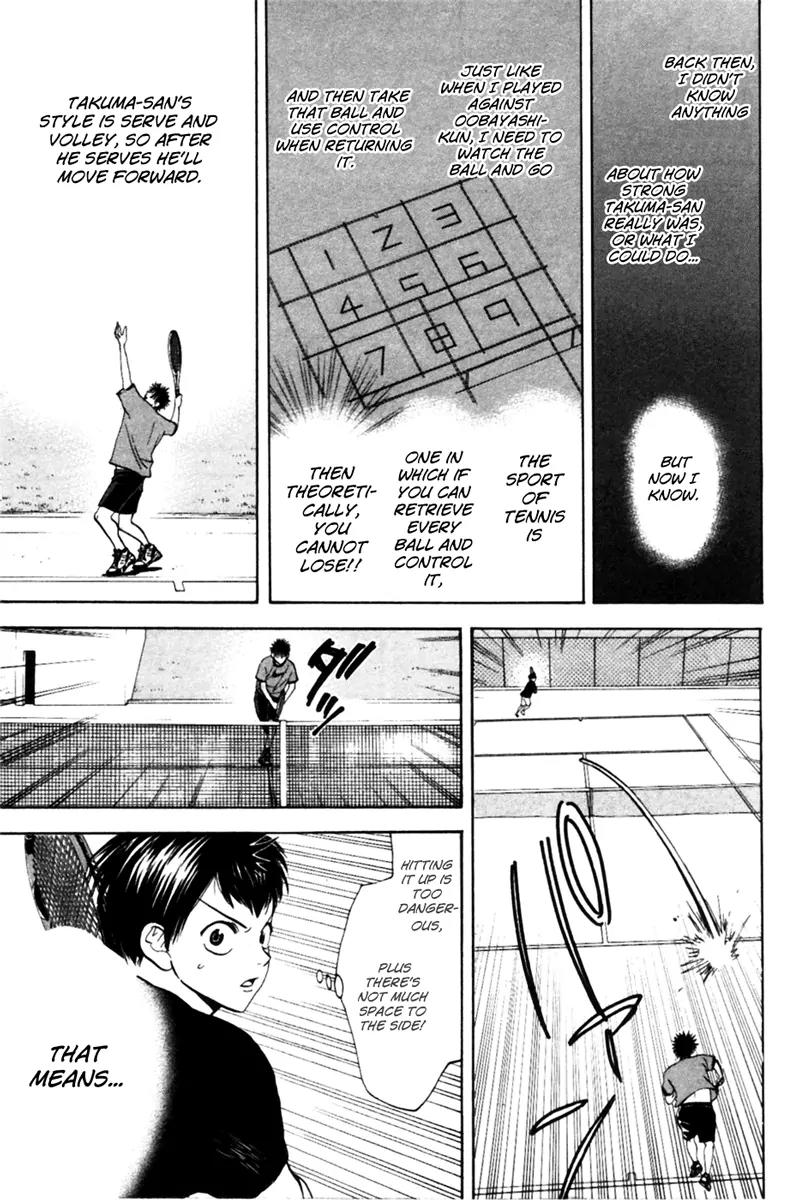 Baby Steps Chapter 15 page 15 - Chapter 15: To Giant Strides