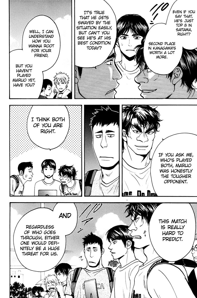Baby Steps Chapter 150 page 11 - Chapter 150: Image