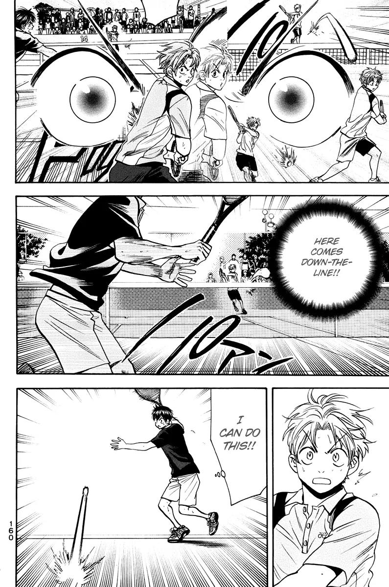 Baby Steps Chapter 150 page 13 - Chapter 150: Image
