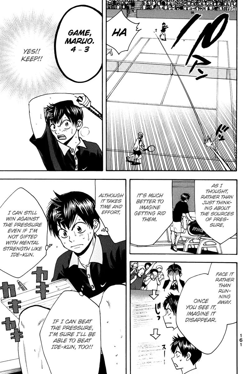 Baby Steps Chapter 150 page 14 - Chapter 150: Image