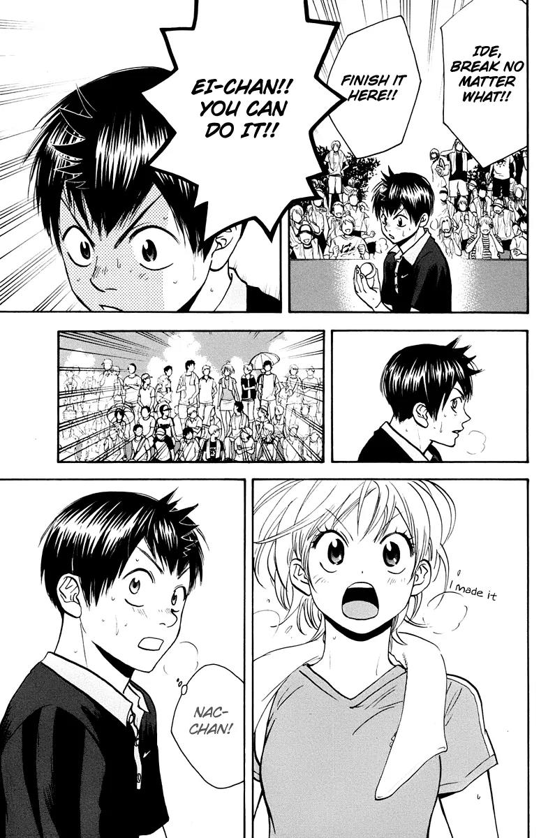 Baby Steps Chapter 150 page 18 - Chapter 150: Image