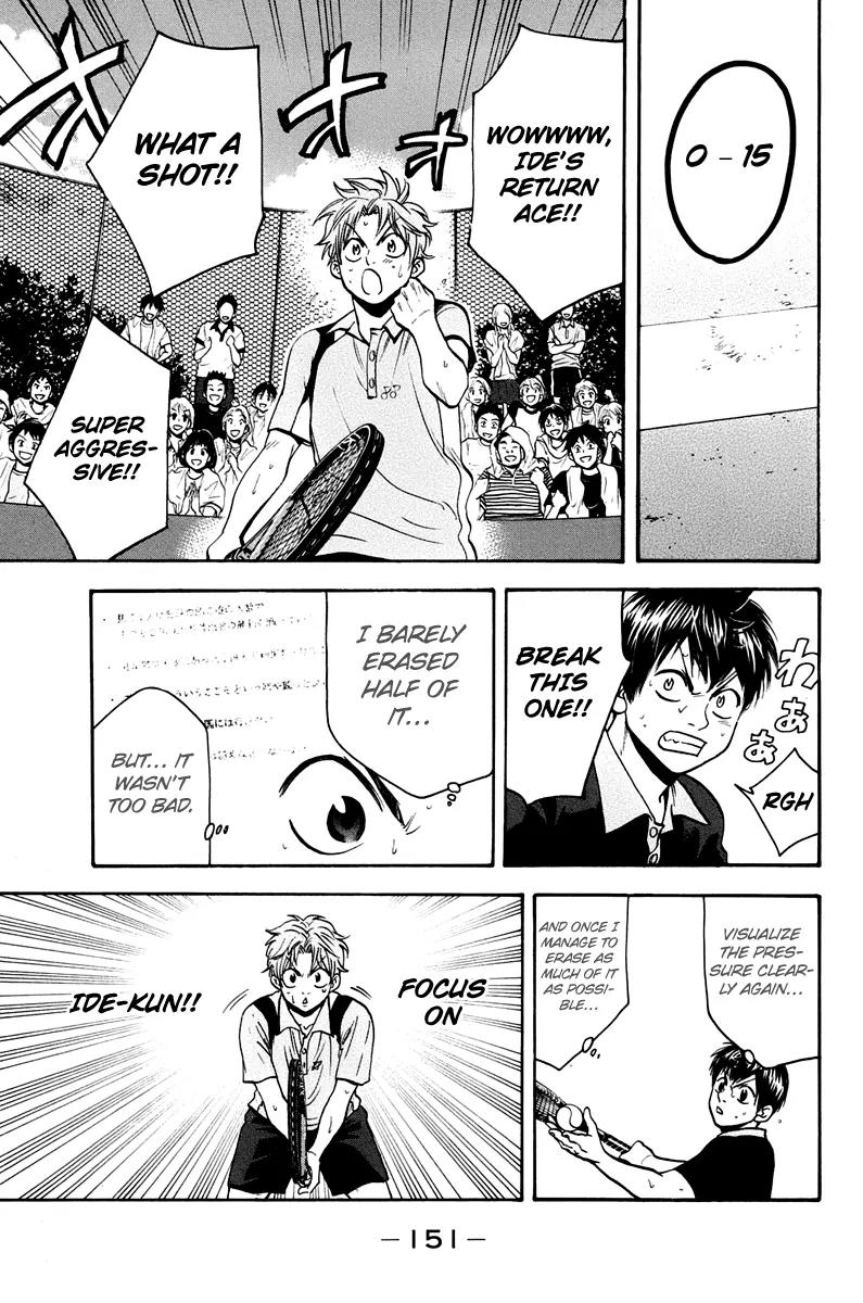 Baby Steps Chapter 150 page 4 - Chapter 150: Image